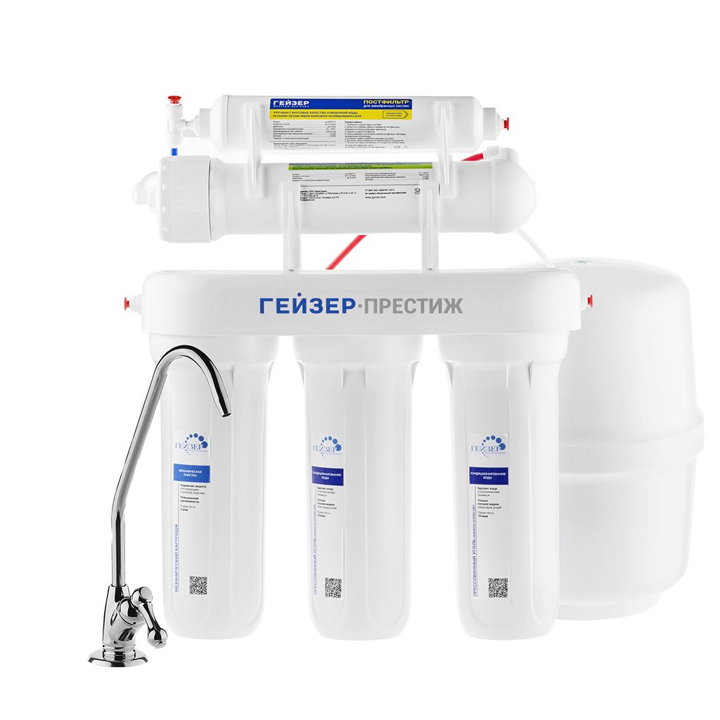 Обратный осмос Гейзер Престиж с баком на 12 литров (Стандарт, кран исп. 6), 20001