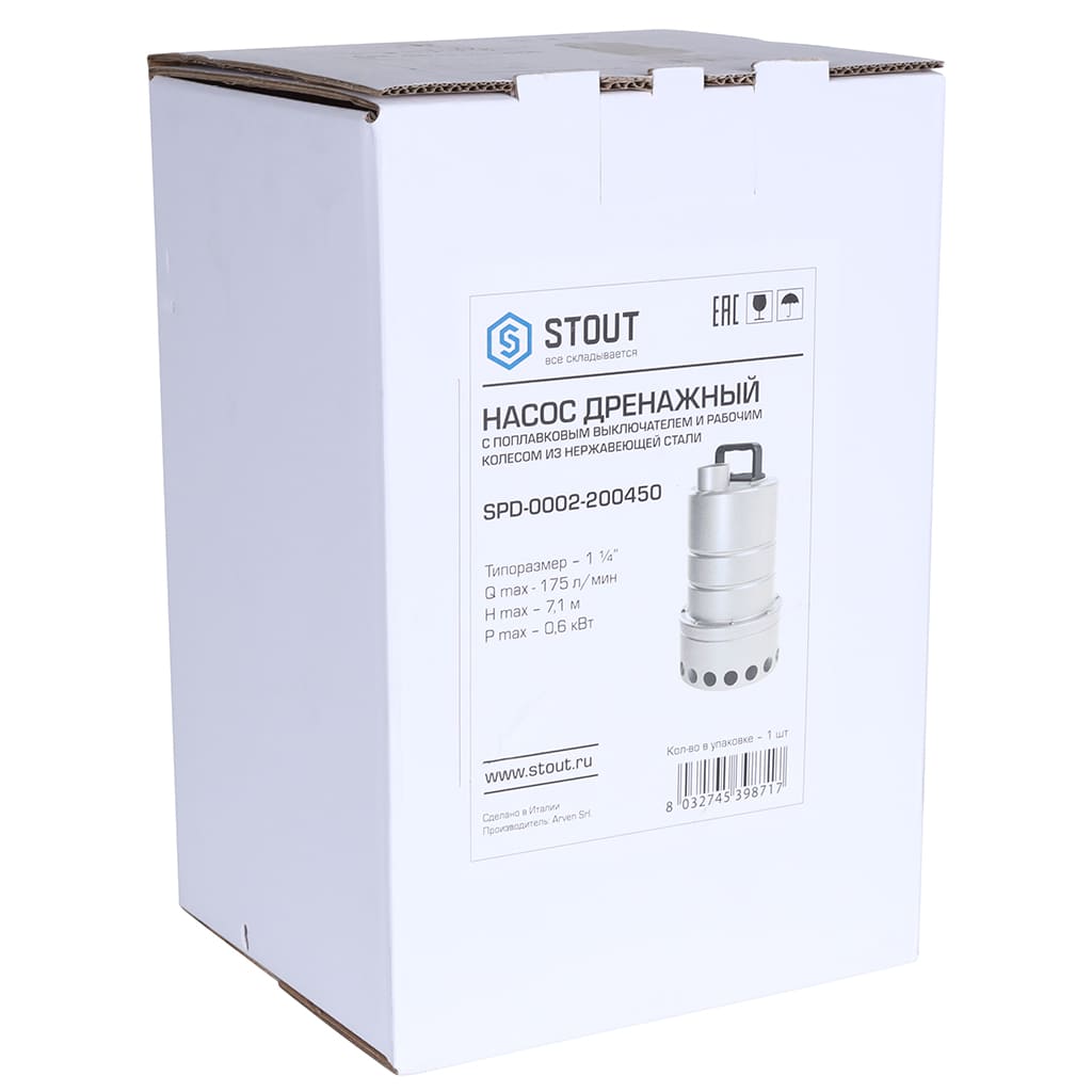 Насос дренажный STOUT с поплавком, кабель 10 м, 230V, Q=175 л/мин, H=7,5 м, SPD-0002-200450