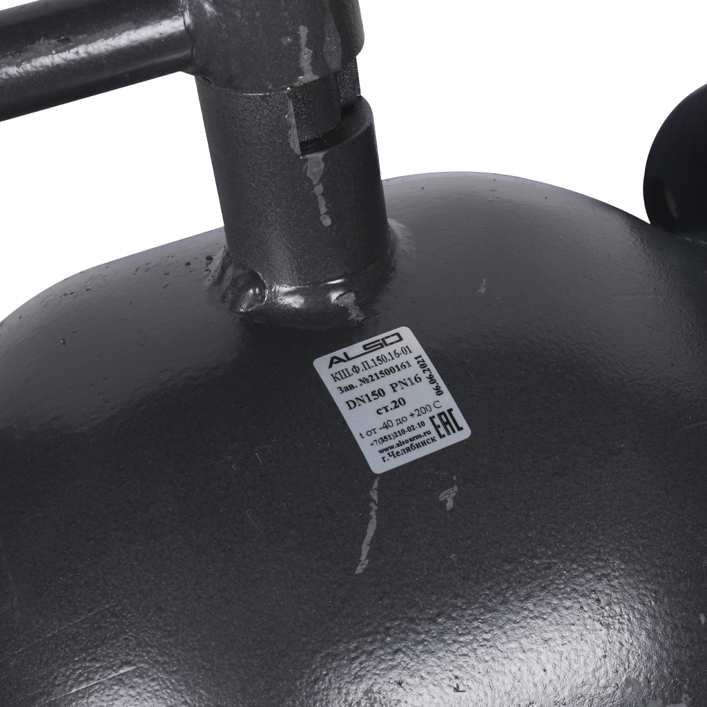 Кран шаровой ALSO КШФП Ду150 Ру1,6 МПа из Ст.20 полнопроходной
