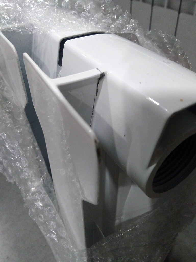 Уцененный товар (трещины на ламелиях): Радиатор биметаллический ROMMER Profi BM 350 12 секций боковое подключение (BI350-80-80-130) (RAL9016), RBM-1210-035012