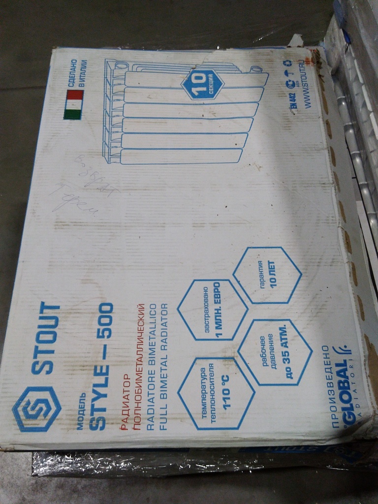 Уцененный товар (нетоварный вид упаковка, сколы на ламелях и нижних частях секций): Радиатор биметаллический STOUT STYLE 500 10 секций боковое подключение (белый RAL 9010)