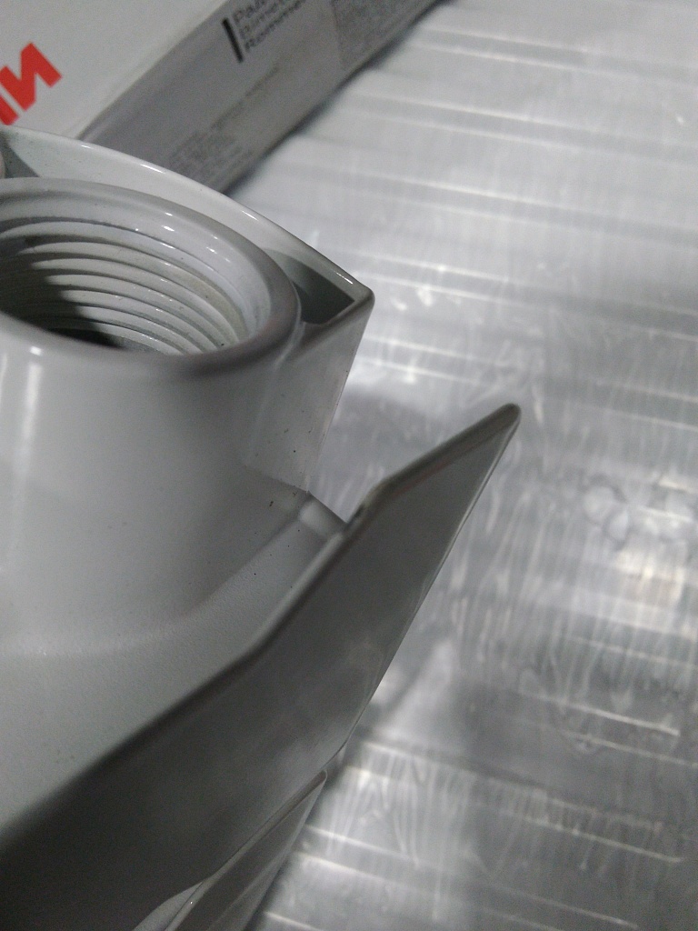 Уцененный товар (сколы краски на ламели крайней секции): Радиатор биметаллический ROMMER Profi BM 500 4 секции боковое подключение (BI500-80-80-150) (RAL9016), RBM-1210-050004