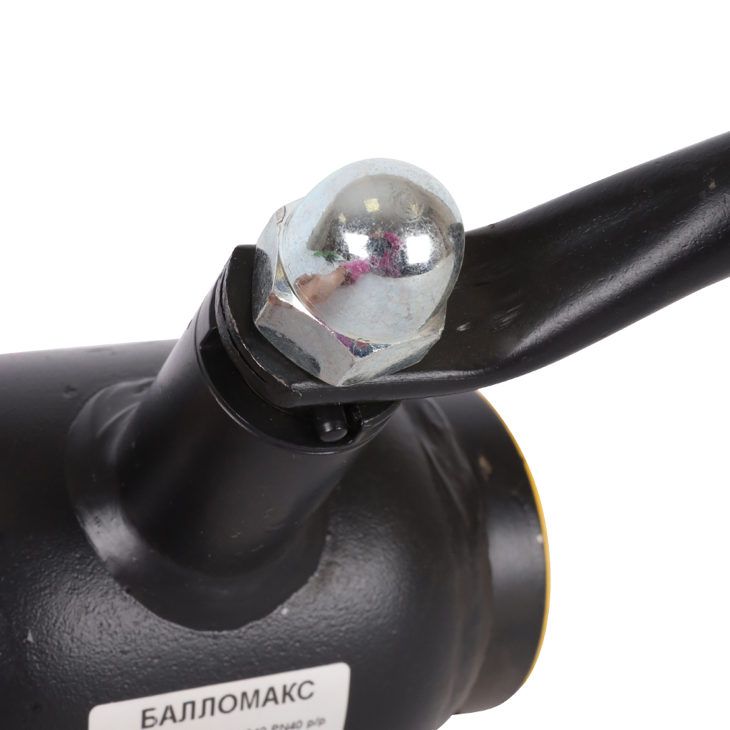 Кран шаровой стальной БРОЕН Балломакс р/р DN 040 PN 40 для теплоснабжения с рукояткой