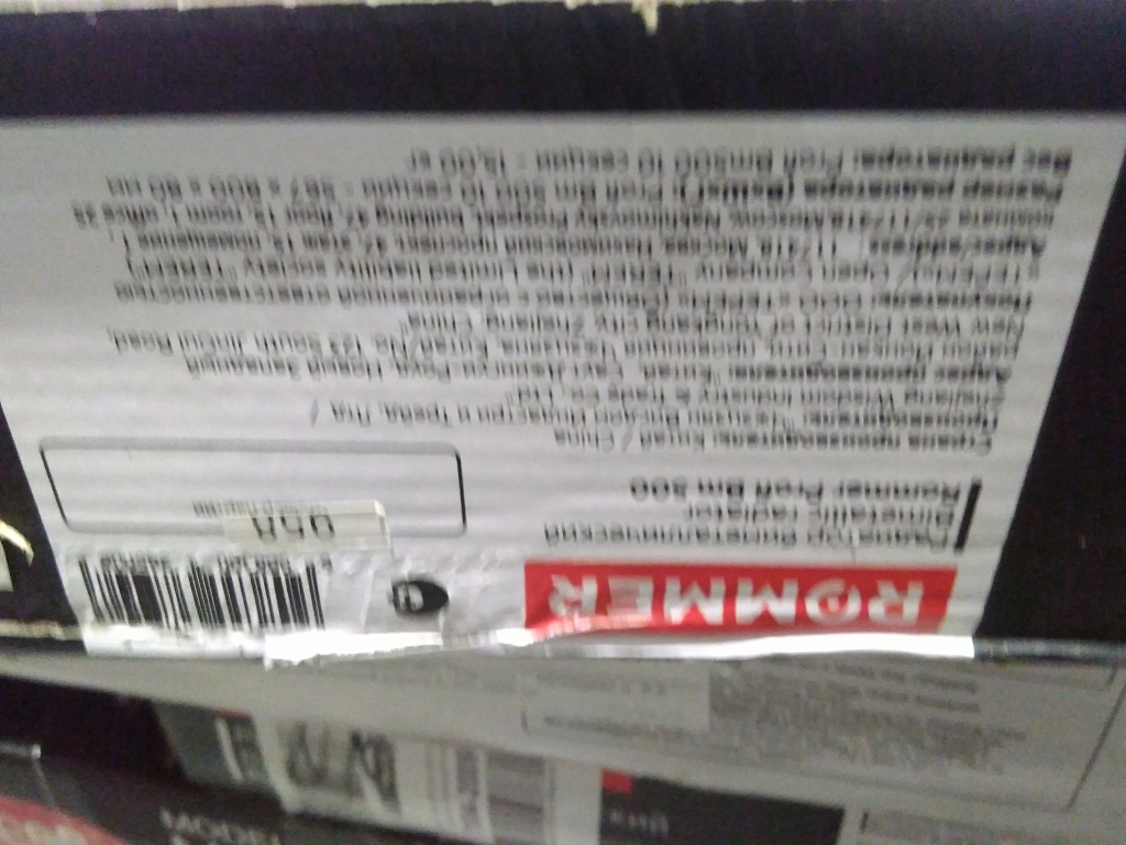 Уцененный товар (СКОЛ ЛКП / ПОВРЕЖДЕННЫЙ КОРПУС): Радиатор биметаллический ROMMER Profi BM 500 10 секции боковое подключение (BI500-80-80-150) (RAL9016), RBM-1210-050010