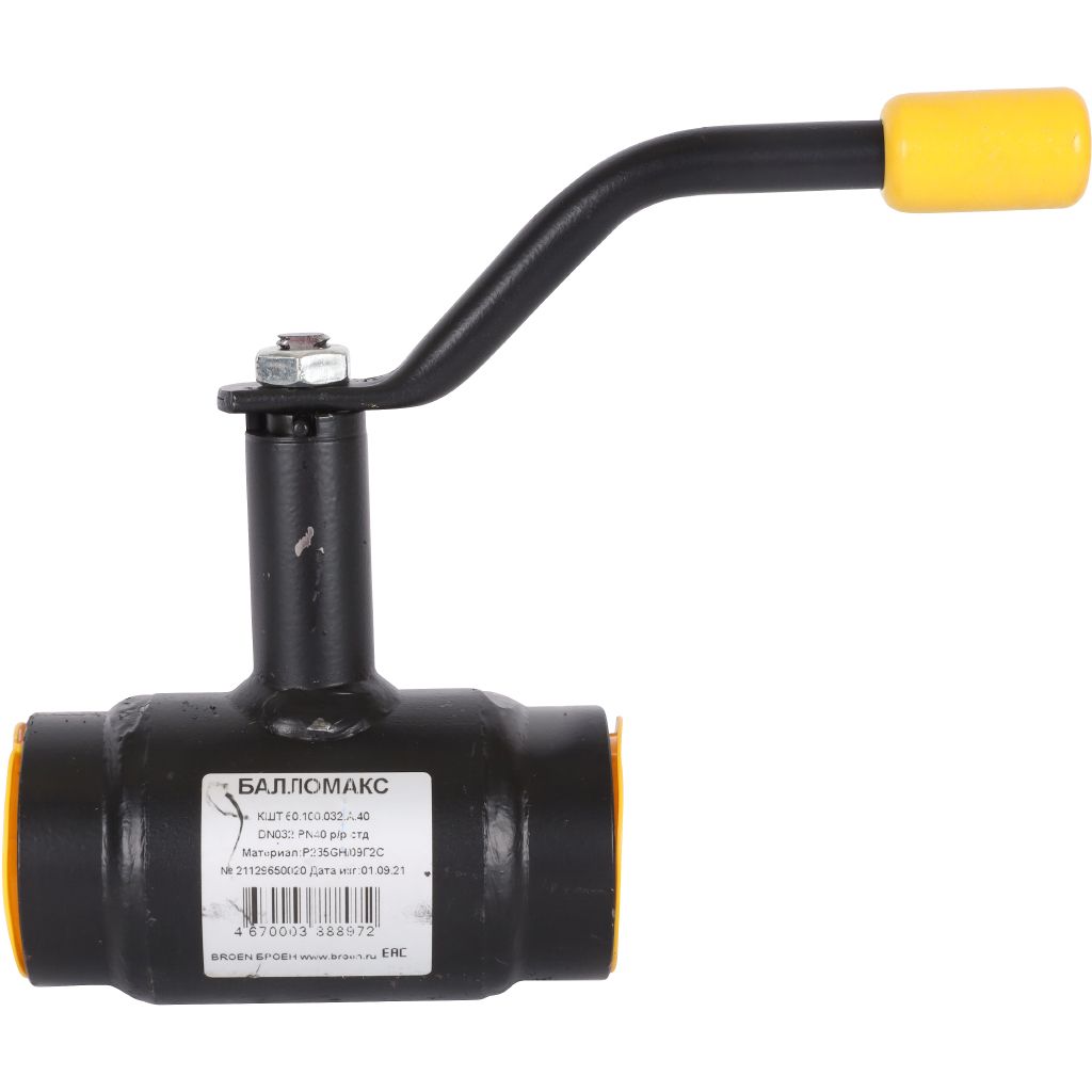 Кран шаровой стальной БРОЕН Балломакс р/р DN 032 PN 40 для теплоснабжения с рукояткой, 300179