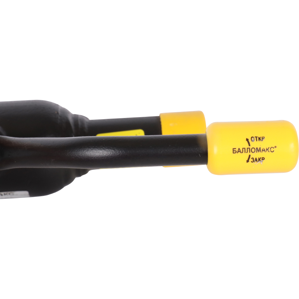 Распродажа: Кран шаровой стальной БРОЕН Балломакс с/с DN 020 PN 40 для теплоснабжения полный проход с рукояткой, 585456