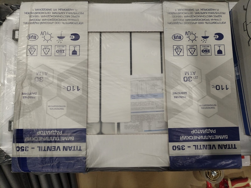 Уцененный товар (ПОВРЕЖДЁННЫЙ КОРПУС / ЗАЛОМ): Радиатор биметаллический STOUT TITAN VENTIL 350 6 секций нижнее правое подключение, SRB-3320-035006