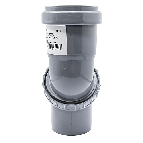 Отвод универсальный ВК ПП  50, серый,РТП