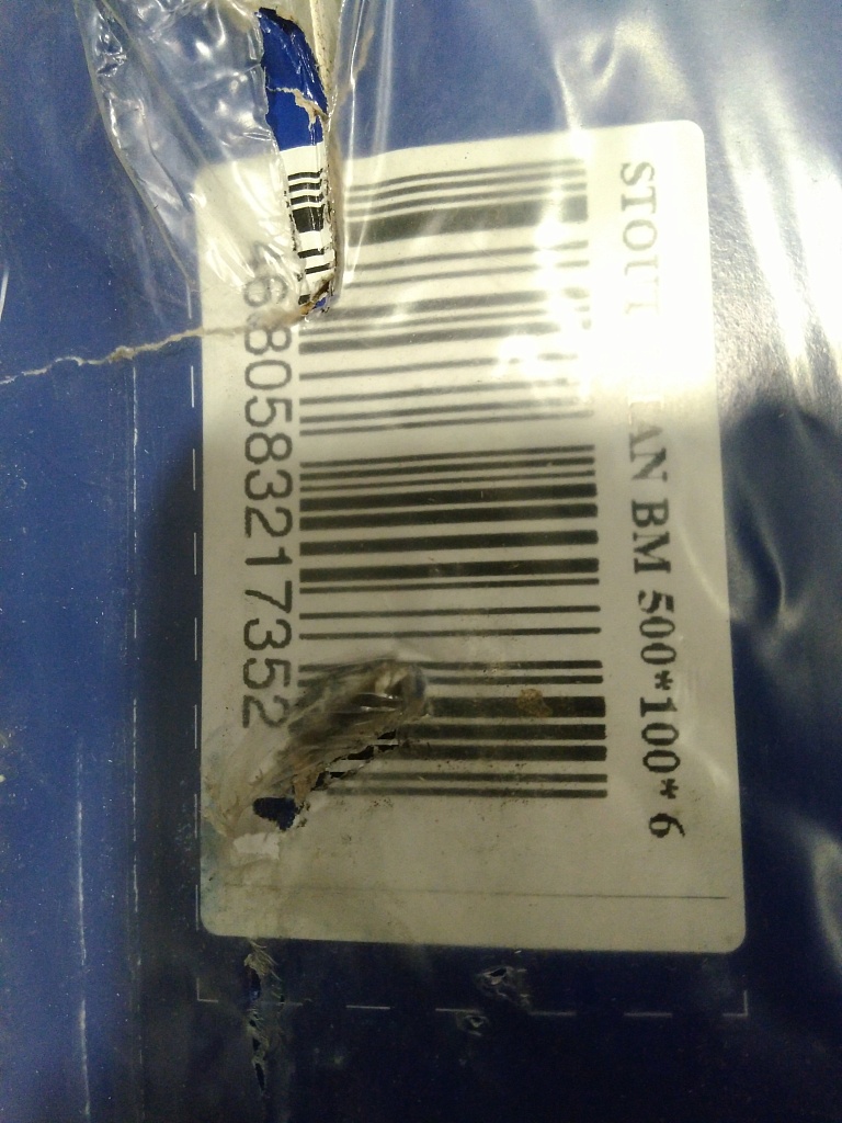 Уцененный товар (нарушена упаковка, скол, потертость на ребре крайней секции): Радиатор биметаллический STOUT TITAN 500 6 секций боковое подключение (белый RAL 9016), SRB-3310-050006