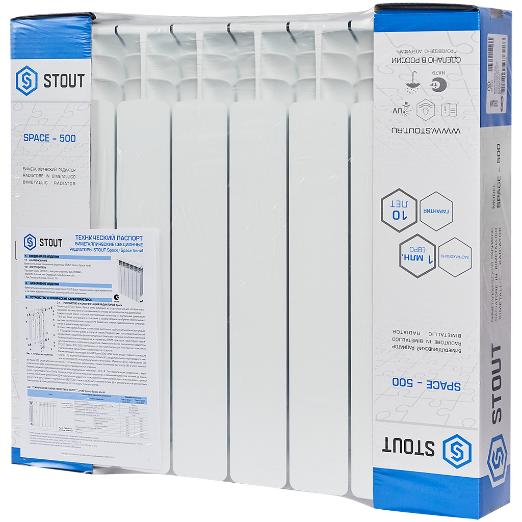 Радиатор биметаллический STOUT Space 500 8 секций боковое подключение RAL9016