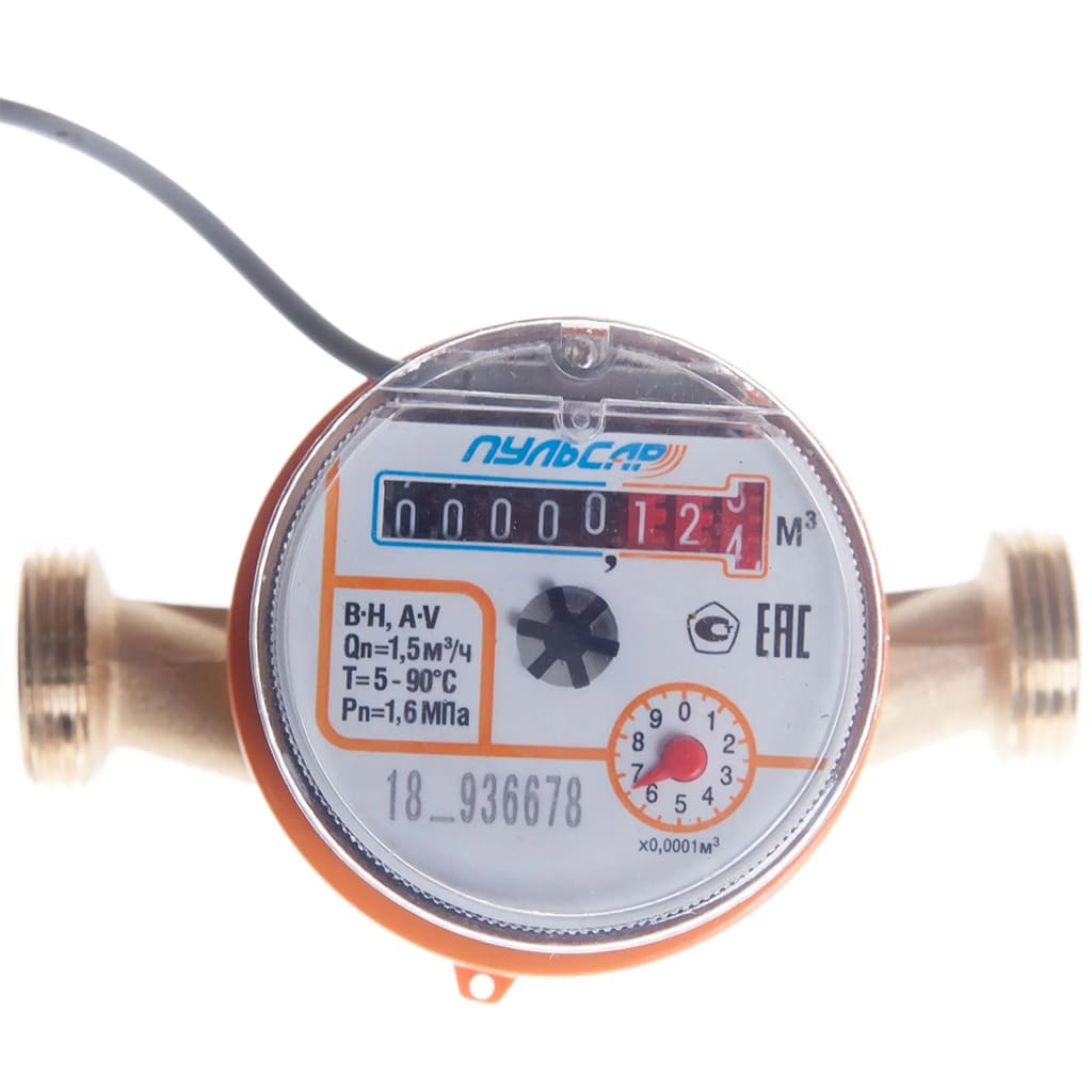 Счетчик воды импульсный Пульсар 80мм, Ду15, с монтажным комплектом,  универсальный МПИ 6 лет, Н00003019