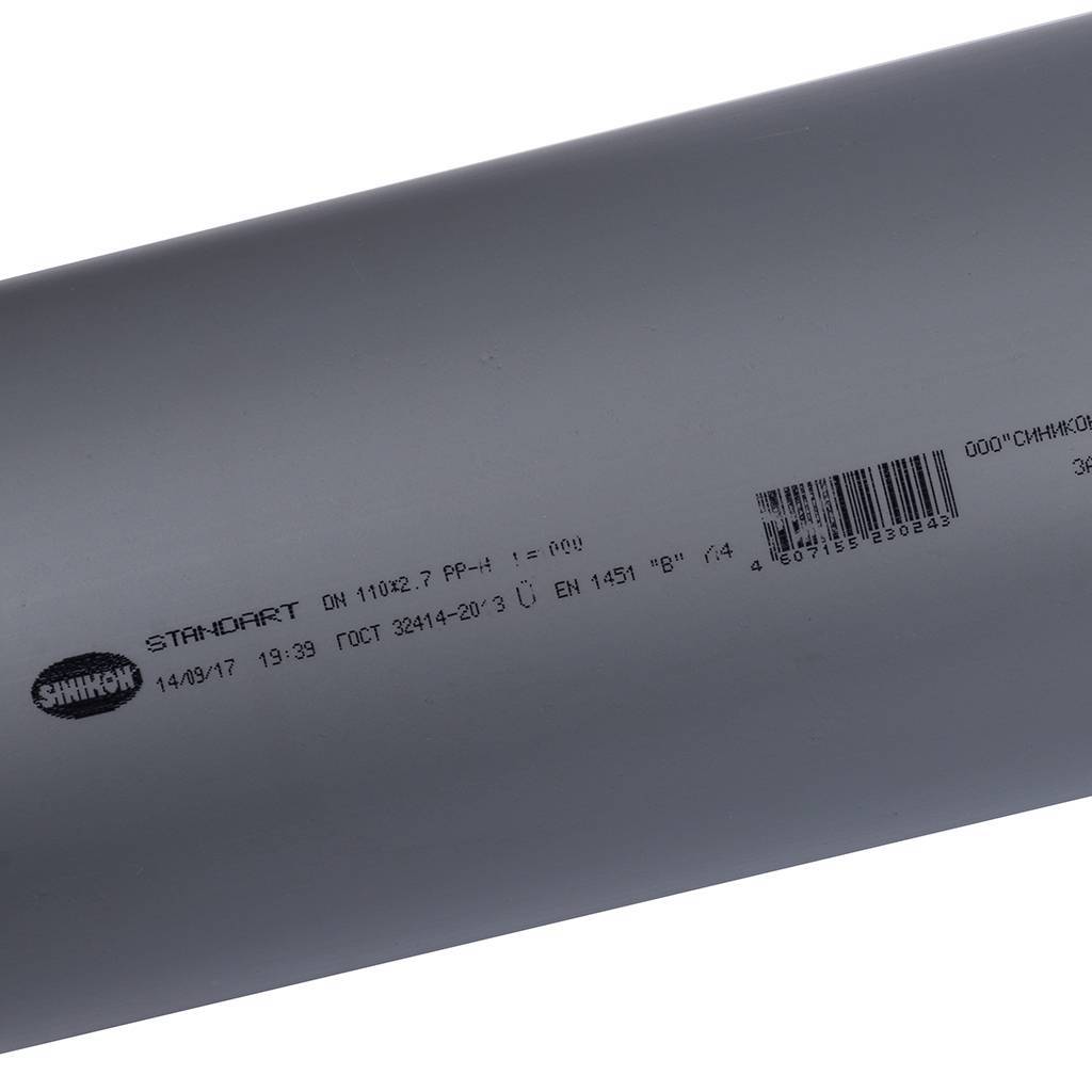 Труба Sinikon D110 (Длина: 1000 мм), 500089