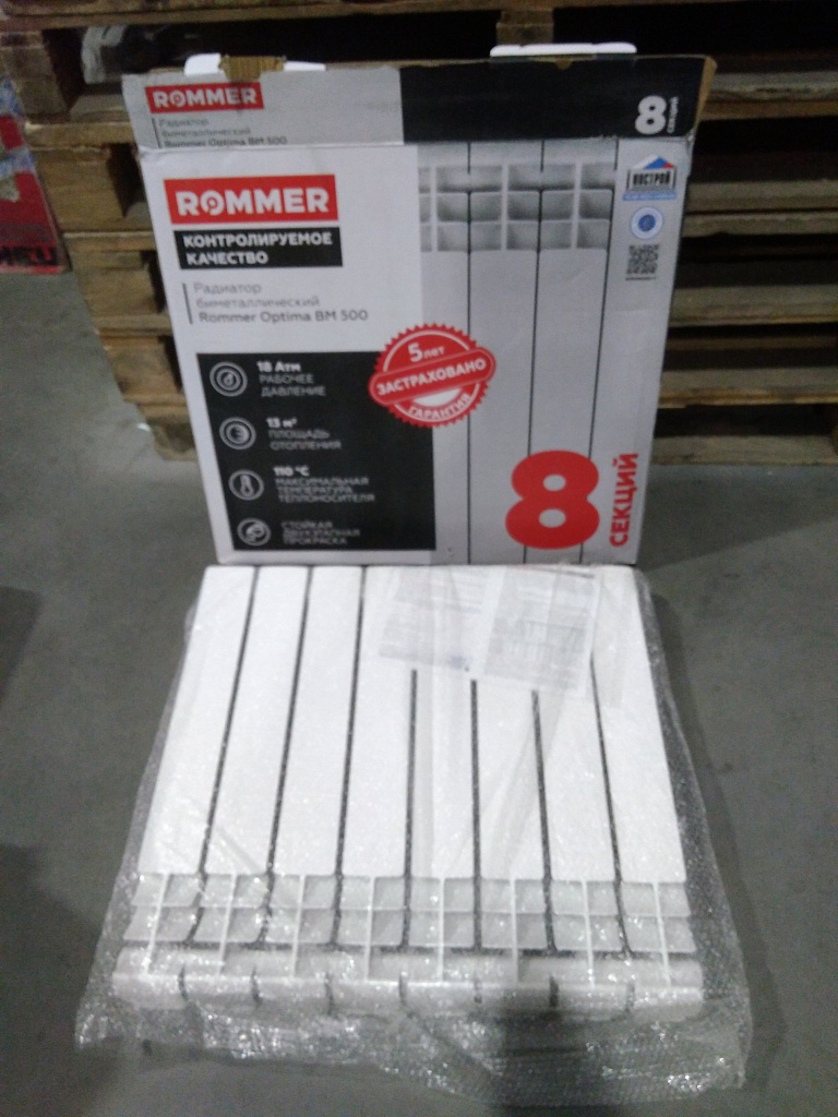 Уцененный товар (вмятина в верхней части крайней секции): Радиатор биметаллический ROMMER Optima BM 500 8 секций боковое подключение (RAL9016), RBM-0210-050008