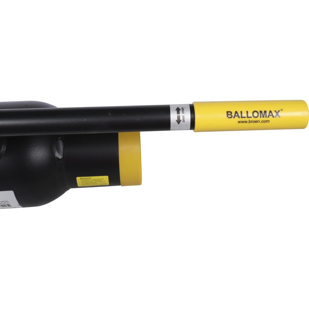 Кран шаровой стальной БРОЕН Балломакс с/с DN 100 PN 25 для теплоснабжения с рукояткой, 54735