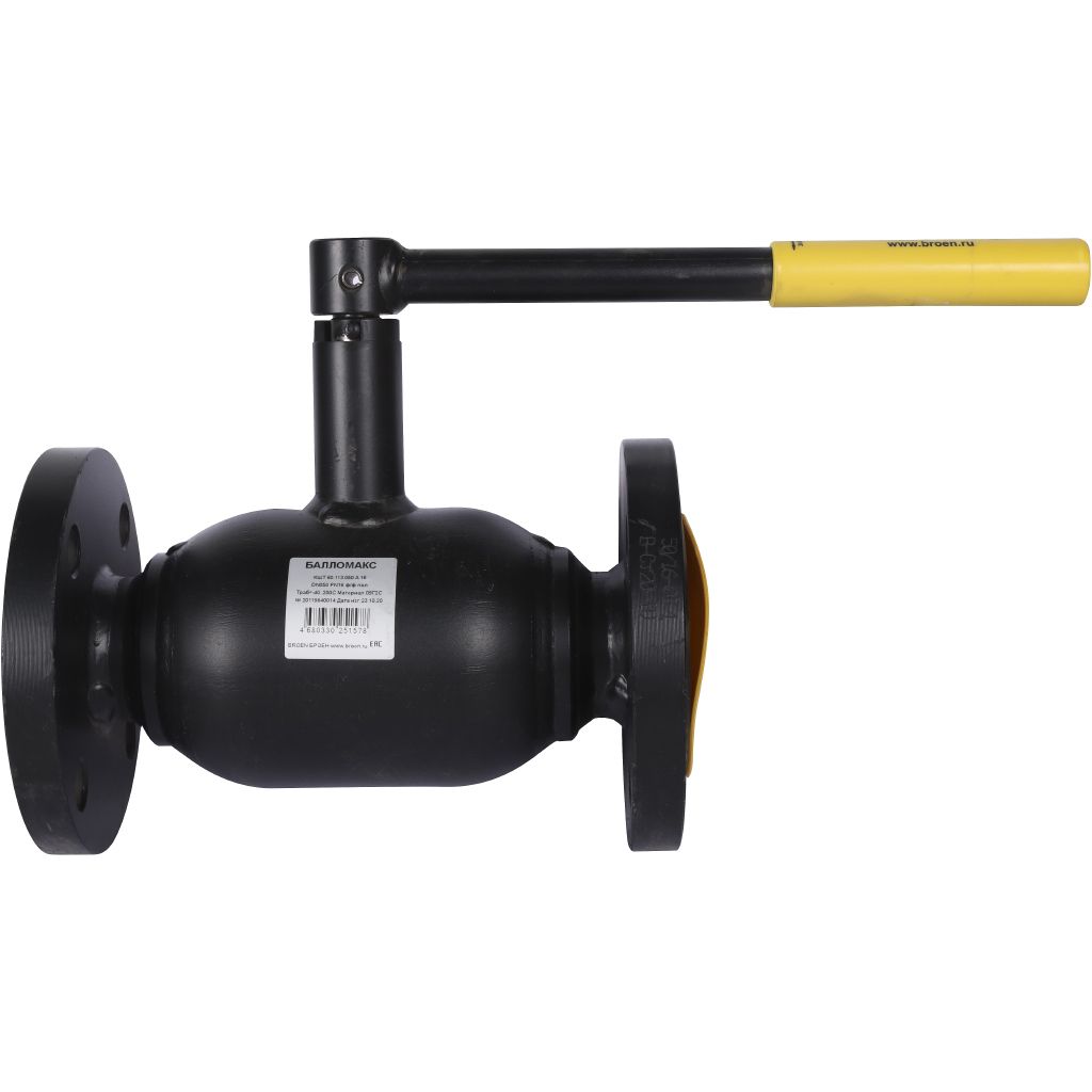 Кран шаровой стальной БРОЕН Балломакс ф/ф DN 050 PN 16 для теплоснабжения полный проход с рукояткой, 585465