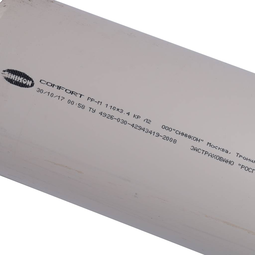 Труба Sinikon КОМФОРТ ПЛЮС D110 (Длина: 2000 мм), 500093.K