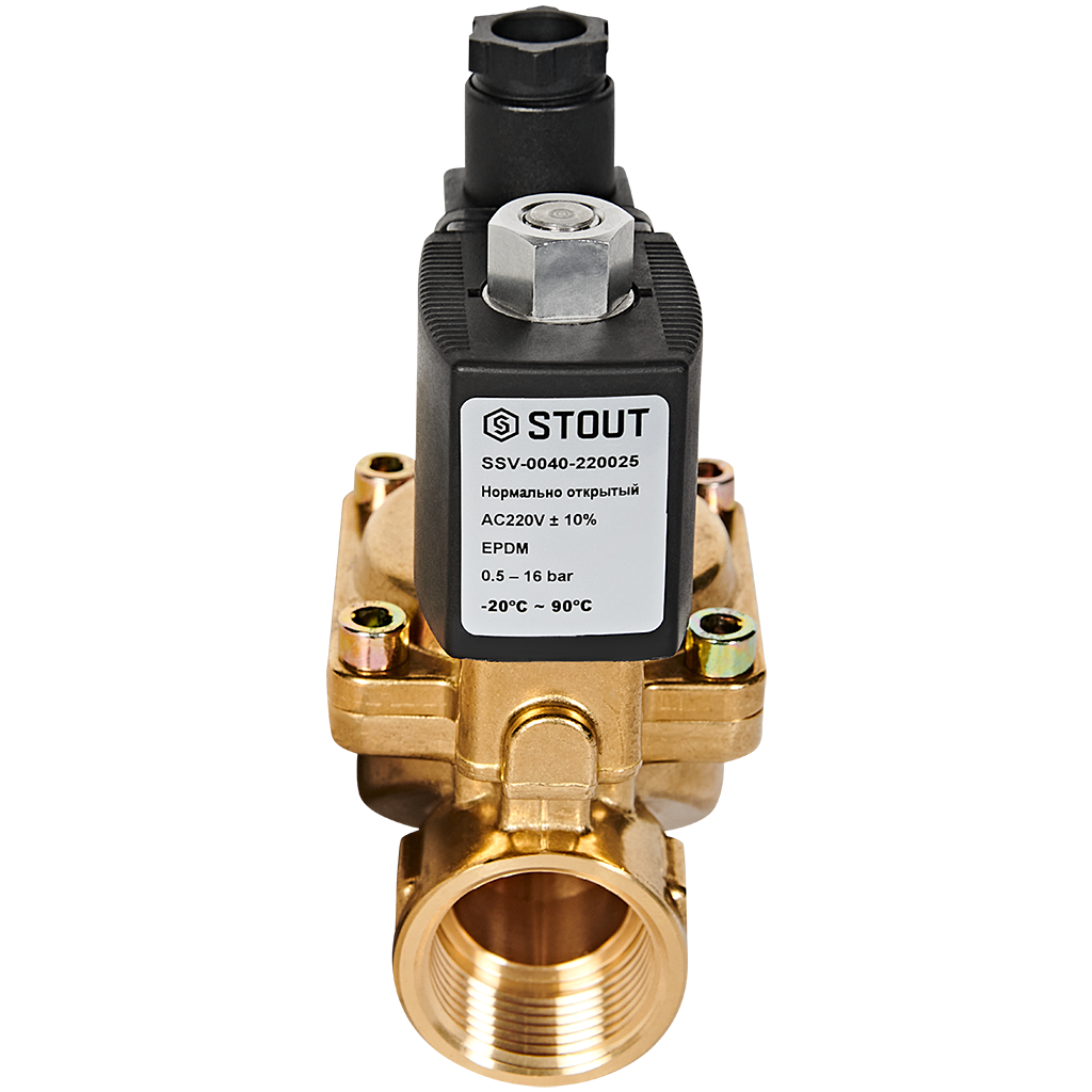 Клапан соленоидный (электромагнитный) STOUT непрямого (пилотного) действия НО 220В G1 SSV-0040-220025