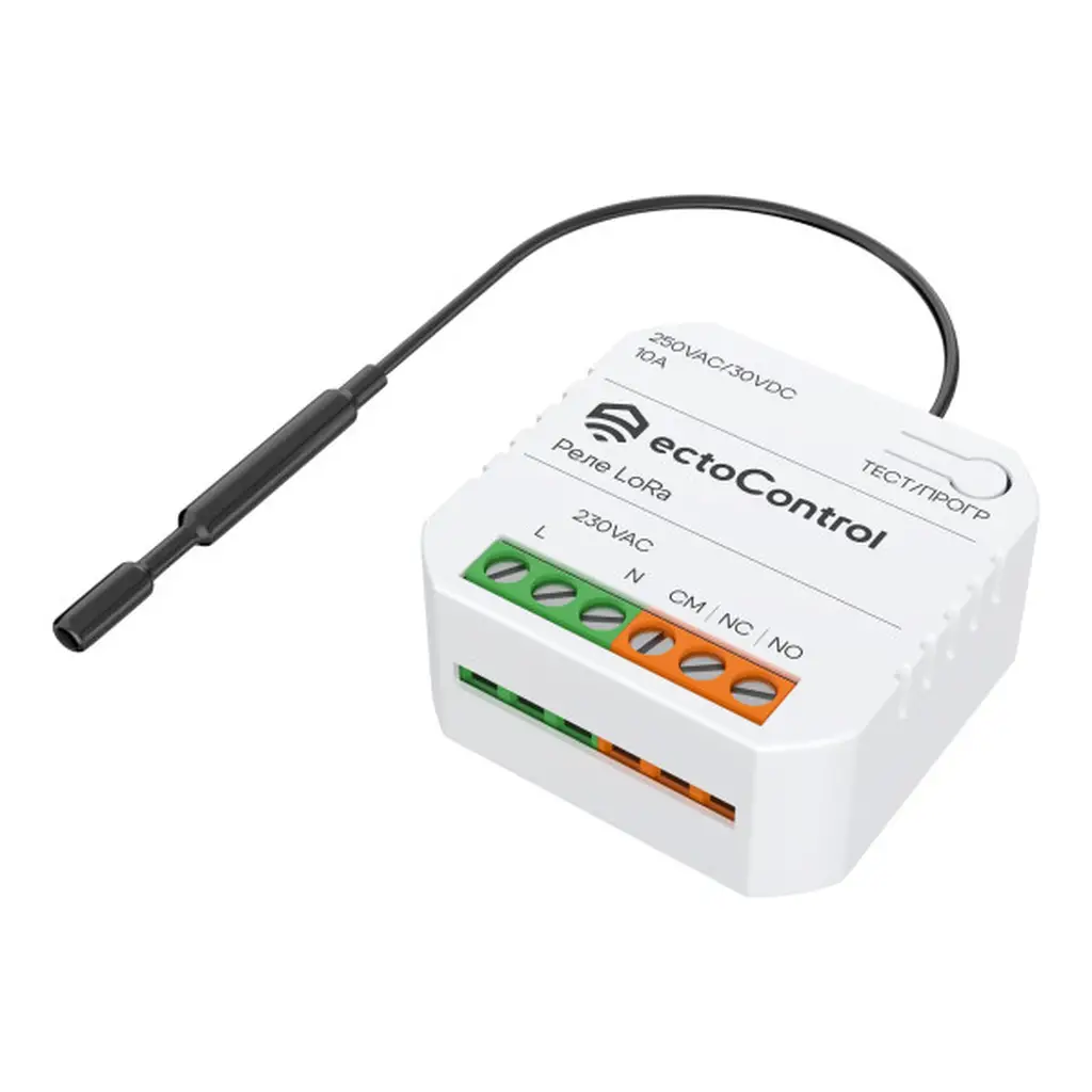 Беспроводное реле Ectocontrol 10А LoRa
