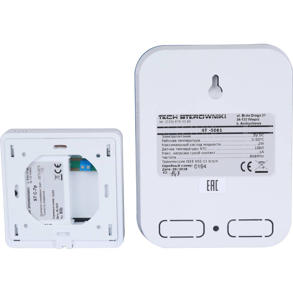 Беспроводной интернет модуль управления сервоприводами TECH, WIFI 8S