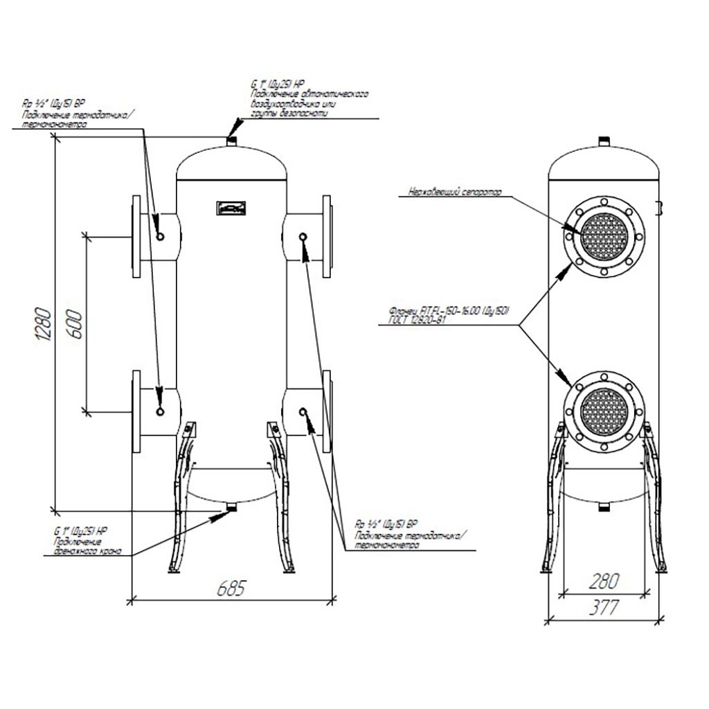 Гидравлический разделитель GIDRUSS GR-2000-150 (до 2 МВт, фланец 1-150-10 ГОСТ 12820-81, корпус из бесшовной трубы D=377 мм ст. 09Г2С толщиной 9 мм, 4 подключения Rp )