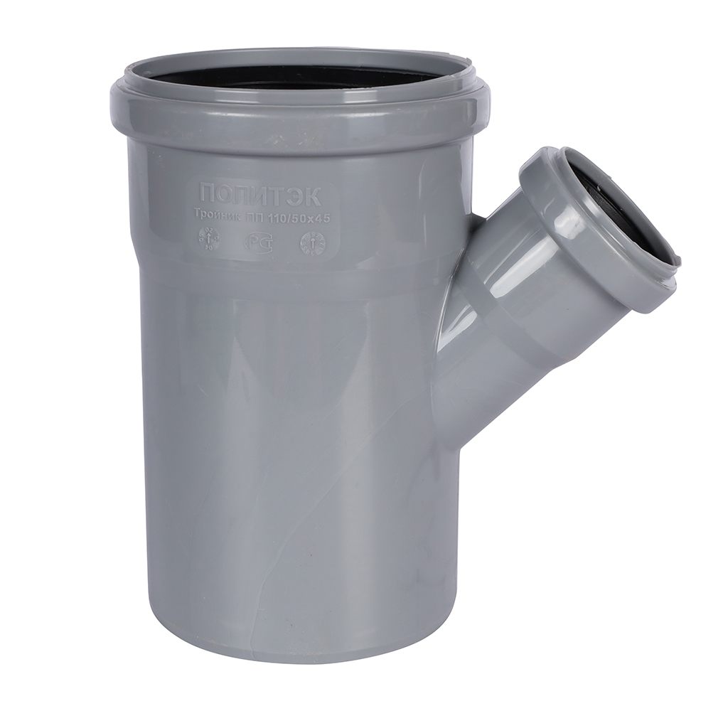 Тройник Политэк 110*50/45, 201545