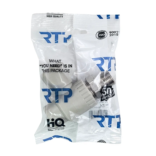 Кран шаровой для радиатора прямой PPR 20х1/2,  серый, РТП