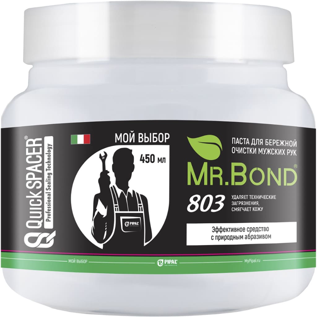 Паста экологичная для очистки мужских рук Mr.Bond® QS 803 450г, 7080300400
