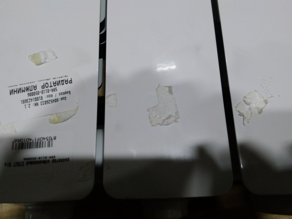 Уцененный товар (царапины, потертости, следы скотча, с экспозиции): Радиатор алюминиевый STOUT Bravo 500 6 секций боковое подключение RAL9010, SRA-0110-050006