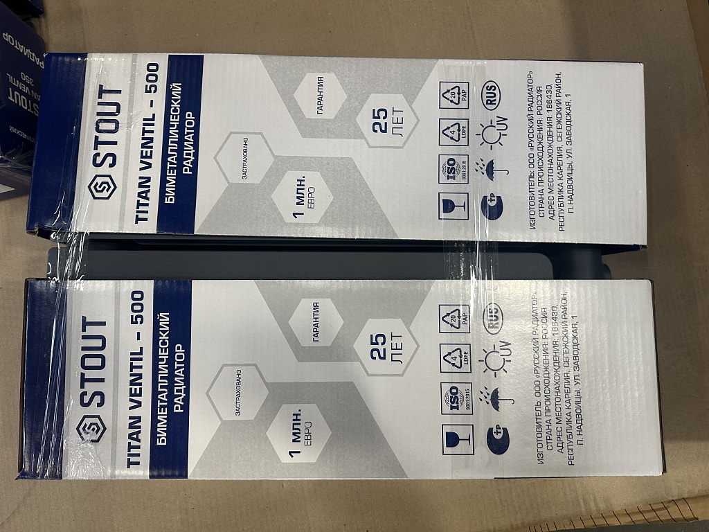 Уцененный товар (После фото, нарушена упаковка ): Радиатор биметаллический нижнее правое подключение STOUT TITAN VENTIL 350 4 секции (графит RAL 7024), SRB-3320-035004 7024