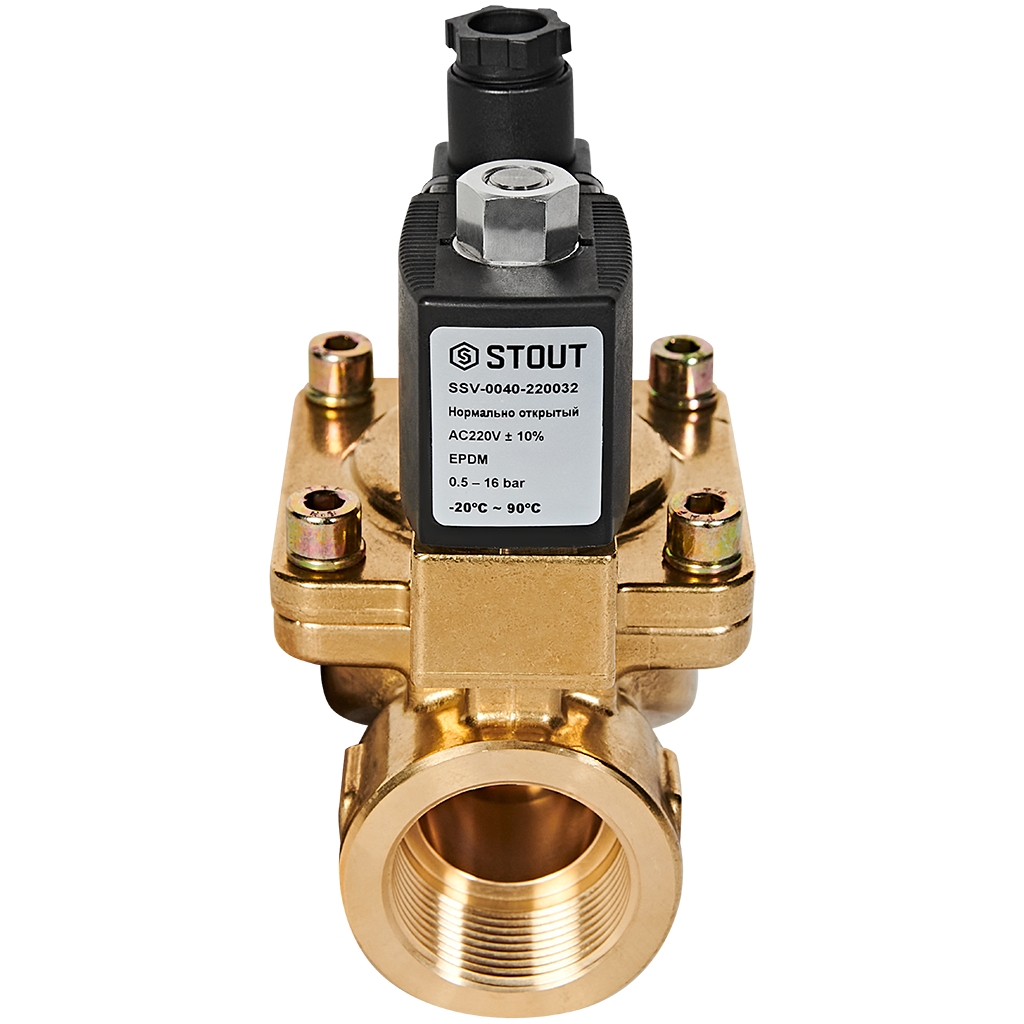 Клапан соленоидный (электромагнитный) STOUT непрямого (пилотного) действия НО 220В G1 1/4 SSV-0040-220032