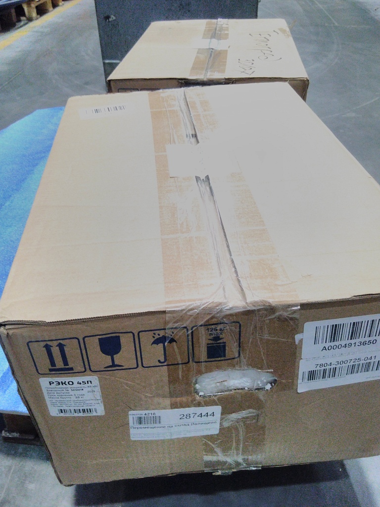 Уцененный товар (НЕ ТОВАРНЫЙ ВИД / УПАКОВКА): Электрический котел РЭКО 45П 45 кВт 380В