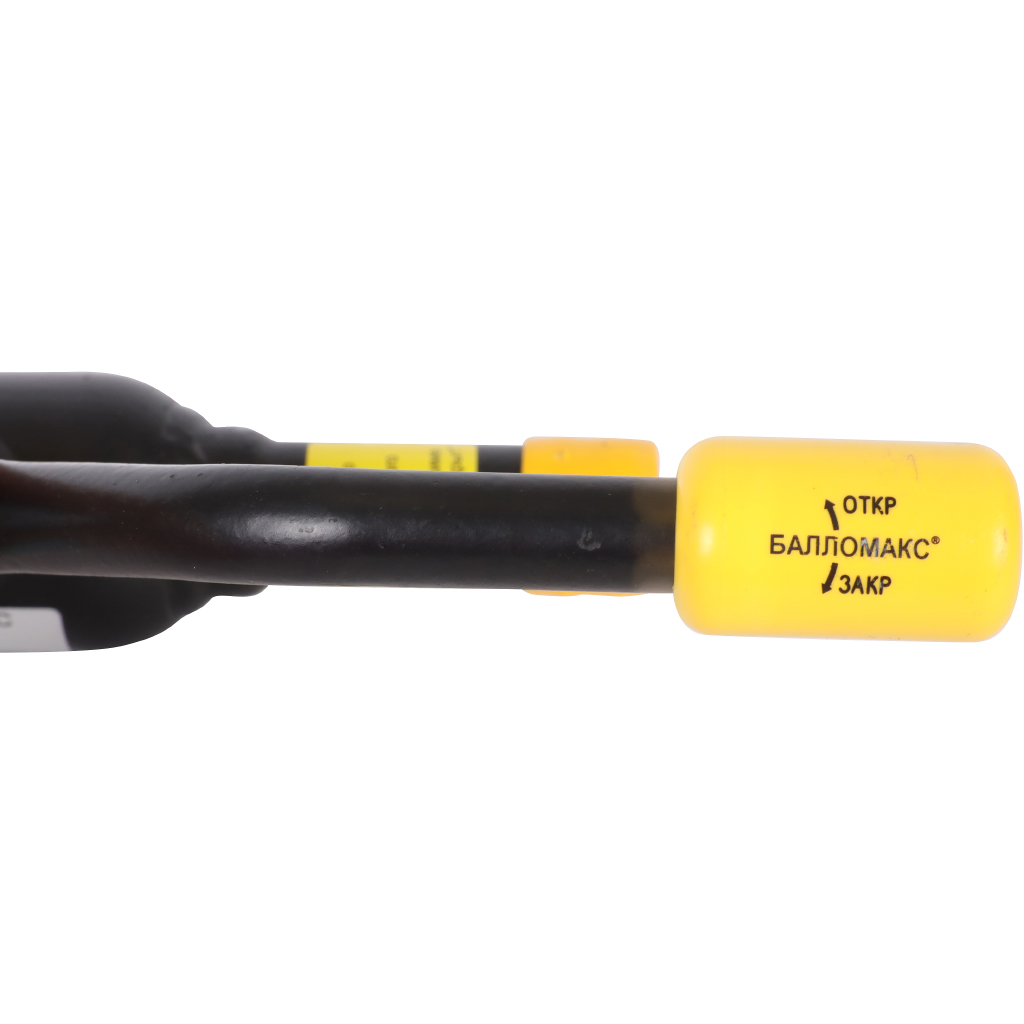 Распродажа: Кран шаровой стальной БРОЕН Балломакс с/с DN 015 PN 40 для теплоснабжения полный проход с рукояткой, 585455