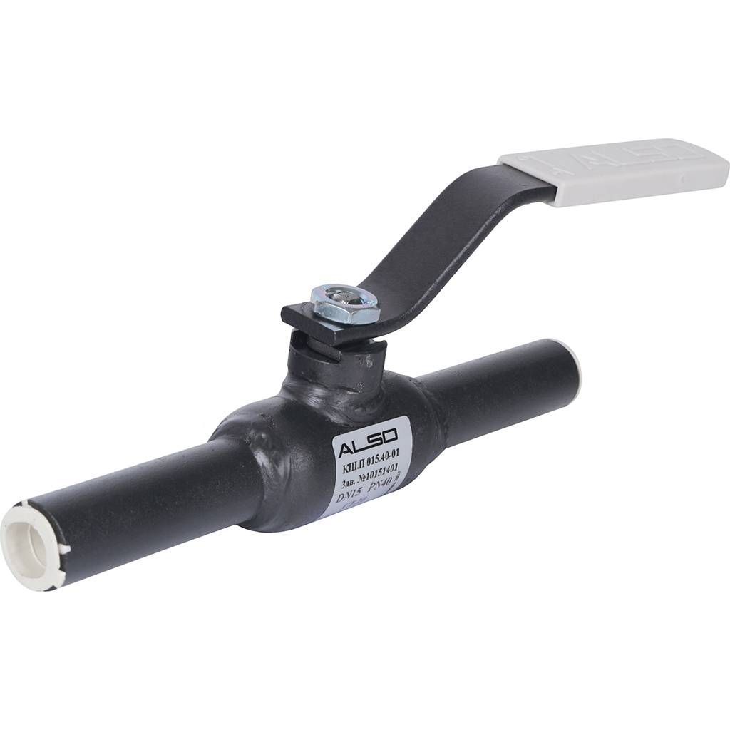 *КШ.П.015.40-01 ALSO Кран шаровой ALSO КШП Ду15 Ру 4,0 МПа из Ст.20, КШ.П.015.40-01