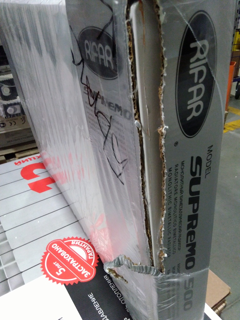 Уцененный товар (нарушена упаковка, повреждение крайней секции): Радиатор биметаллический RIFAR SUPReMO VENTIL 500 SVR 10 секций нижнее правое подключение (белый RAL 9016), 4RS50.VR-10