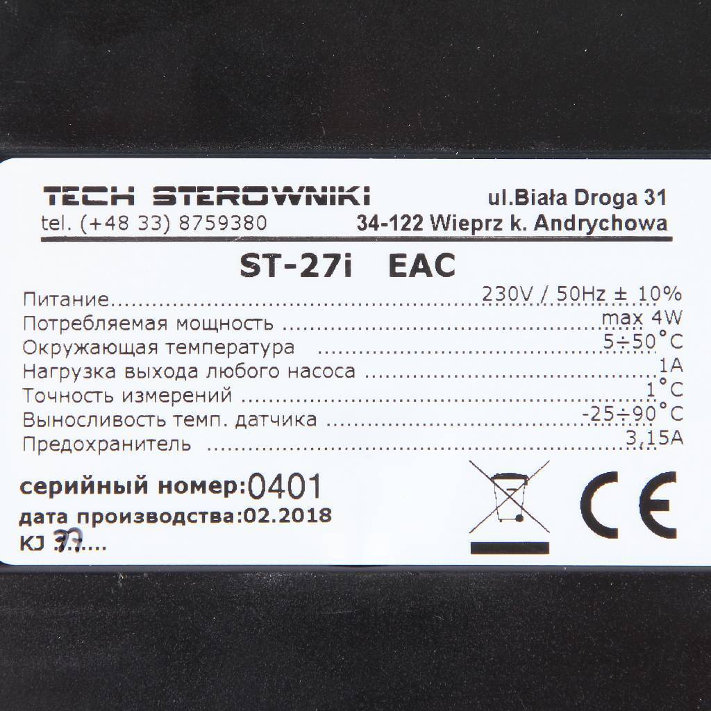 Контроллер для циркуляционных насосов TECH ST-27 I