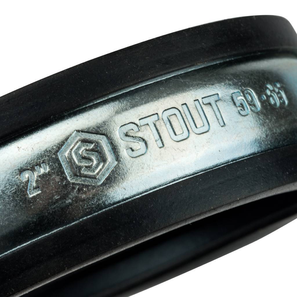 Хомут для труб с гайкой STOUT 2 (59-65)
