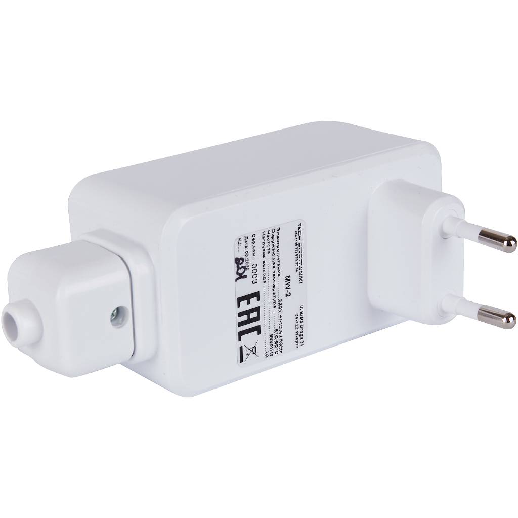 Беспроводной комнатный двухпозиционный регулятор STOUT ST-293v2, белый