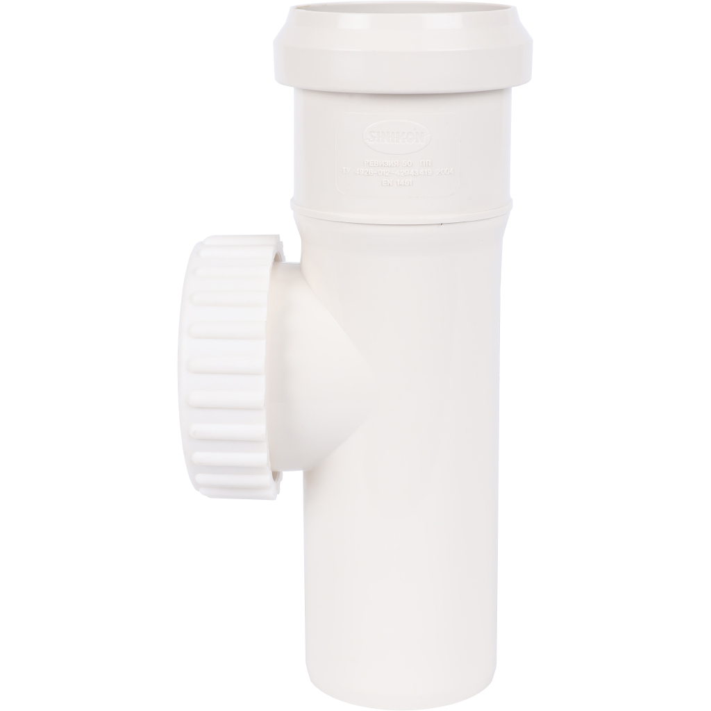 Ревизия с крышкой Sinikon КОМФОРТ ПЛЮС D50, 516003.k