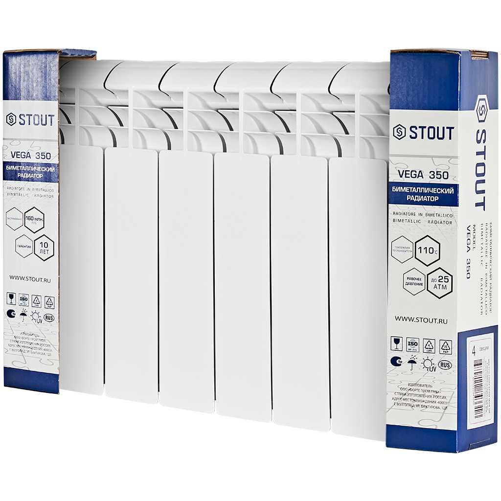 Радиатор биметаллический STOUT VEGA 350 8 секций боковое подключение (белый RAL 9016)