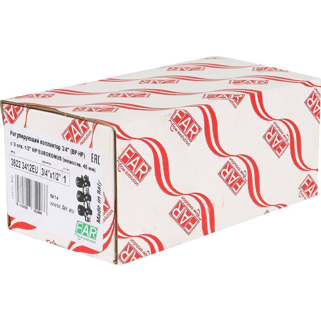 Коллектор распределительный FAR 3/4 , проходной, хромированный, 3 отвода 1/2  ЕК