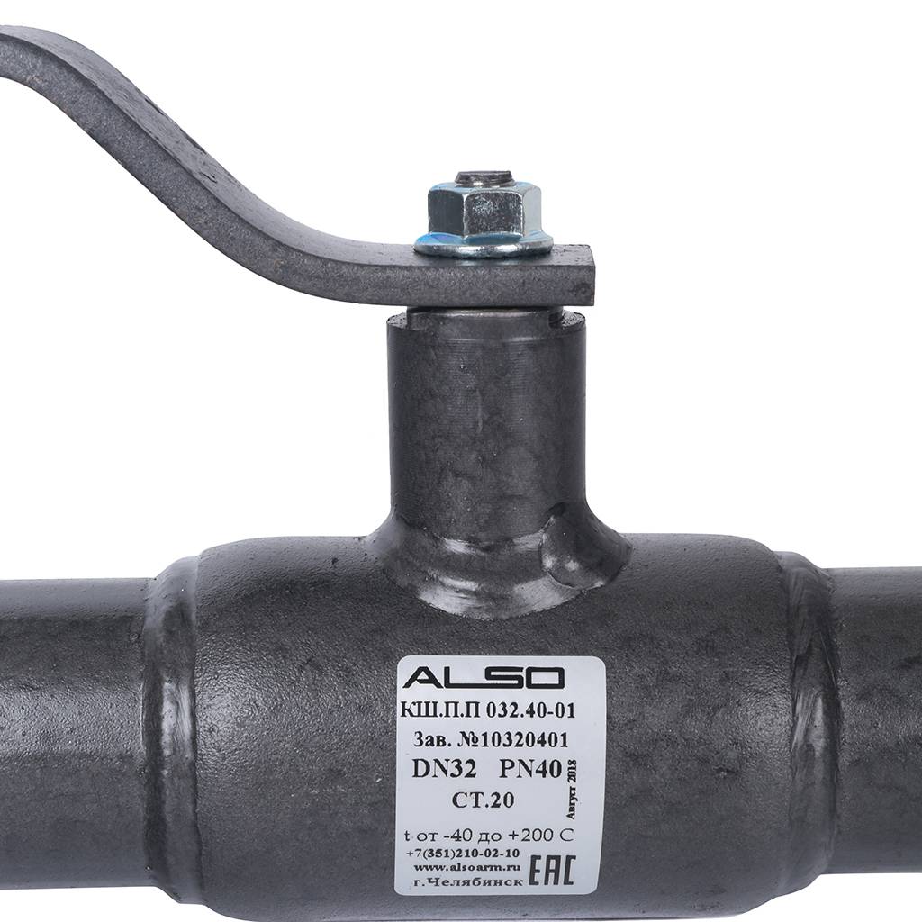 Кран шаровой ALSO КШПП Ду32 Ру 4,0 МПа из Ст.20 полнопроходной