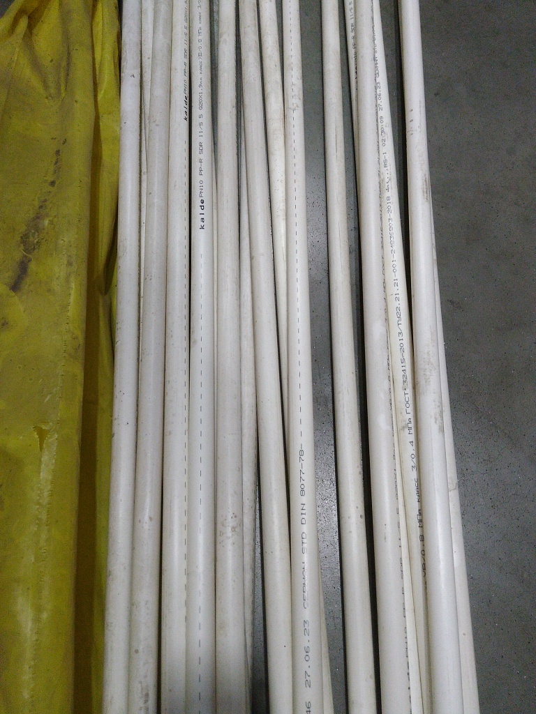 Уцененный товар (нетоварный вид): Труба полипропиленовая (цвет белый) Kalde d=20 (PN 10), R.3202-tbe-200010