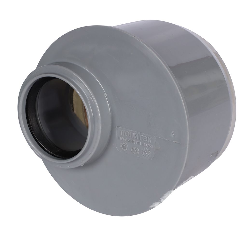 Переход эксцентрический Политэк 110/50 короткий, 511050к