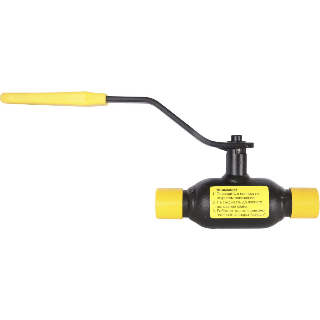 Кран шаровой стальной БРОЕН 11с10фт с/с DN 015 PN 16 для теплоснабжения