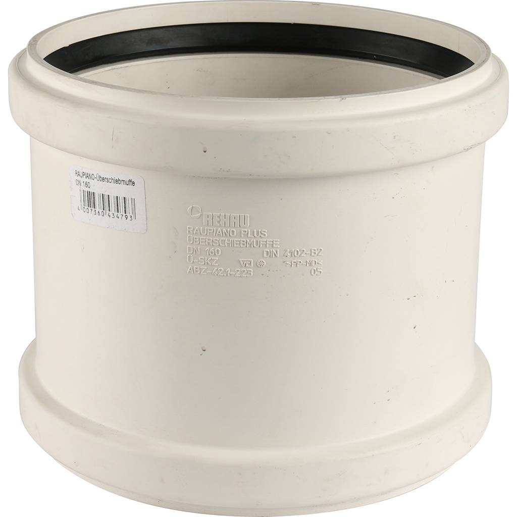 Муфта надвижная РЕХАУ RAUPIANO PLUS 160, 11240481001