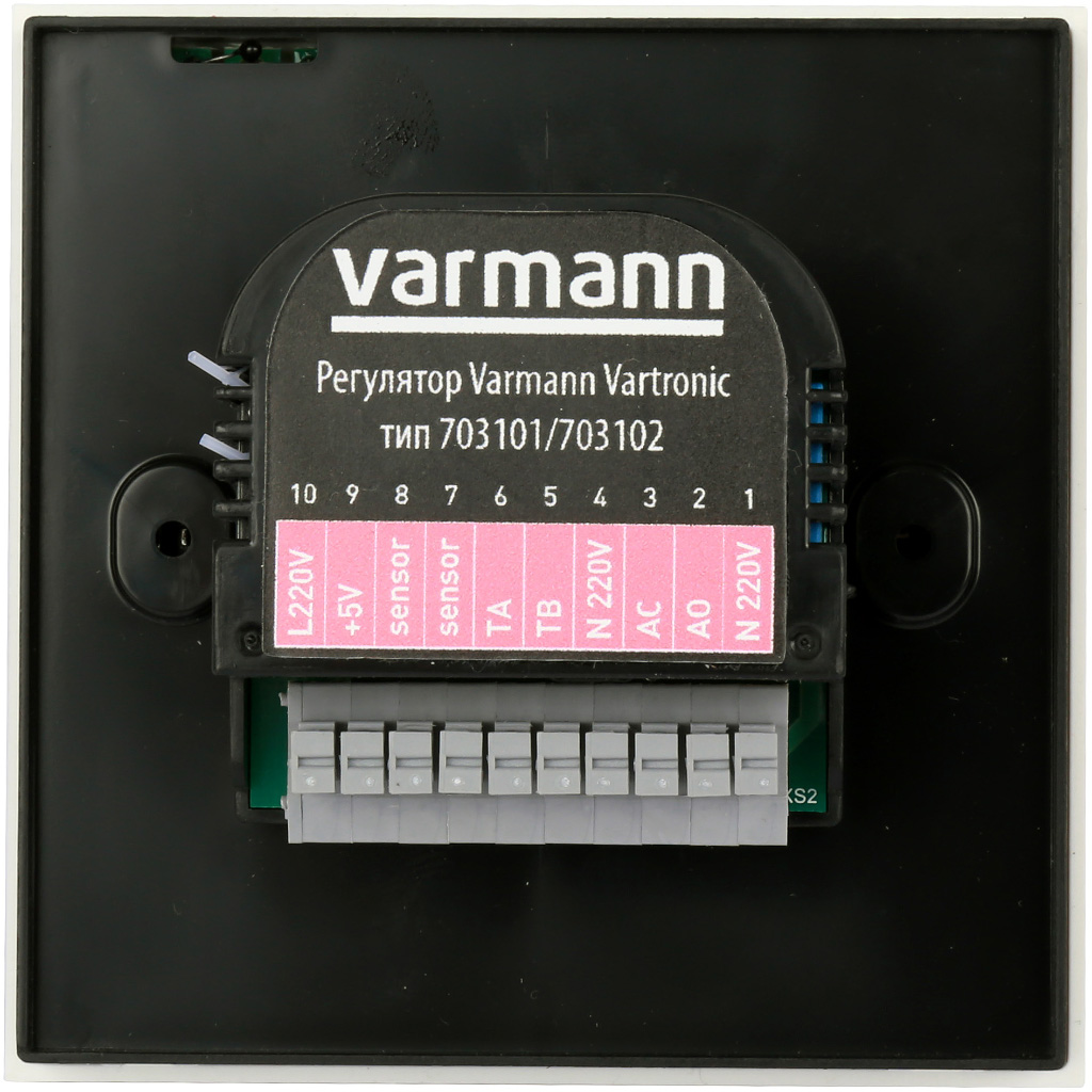 Настенный регулятор Varmann Vartronic, с естественной конвекцией, цвет белый, 703102