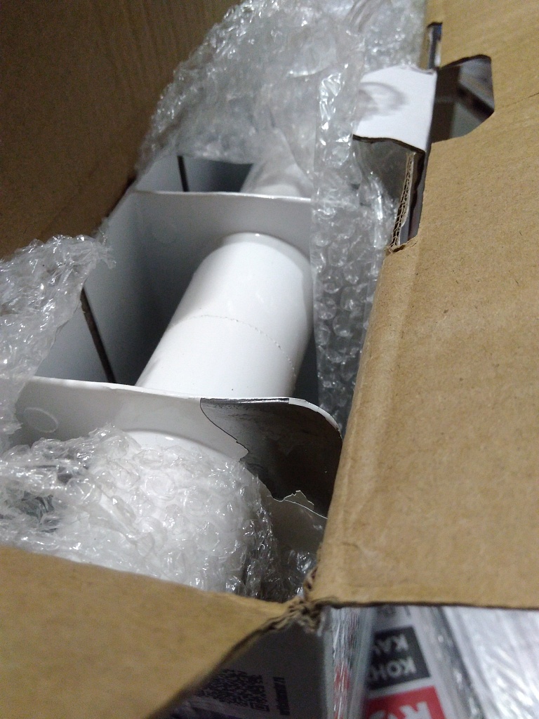 Уцененный товар (СКОЛ ЛКП): Радиатор биметаллический ROMMER Profi BM 500 8 секции боковое подключение (BI500-80-80-150) (RAL9016), RBM-1210-050008