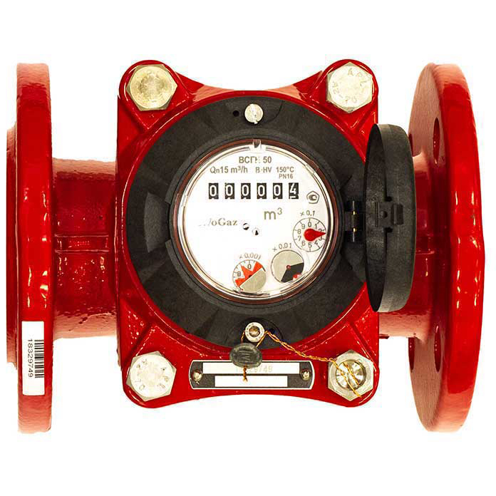 Счетчик горячей воды Тепловодомер ВСГН-50 Ду50, R120-050-430-B54