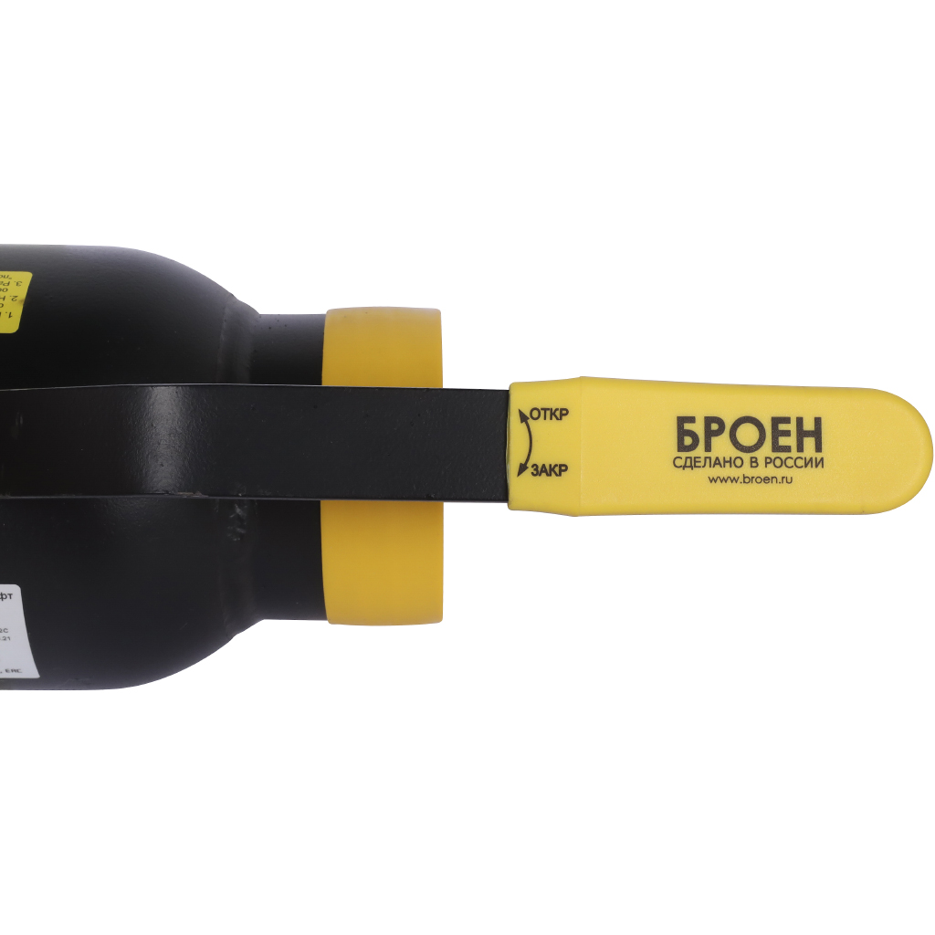 Кран шаровой стальной БРОЕН 11с10фт с/с DN 080 PN 16 для теплоснабжения