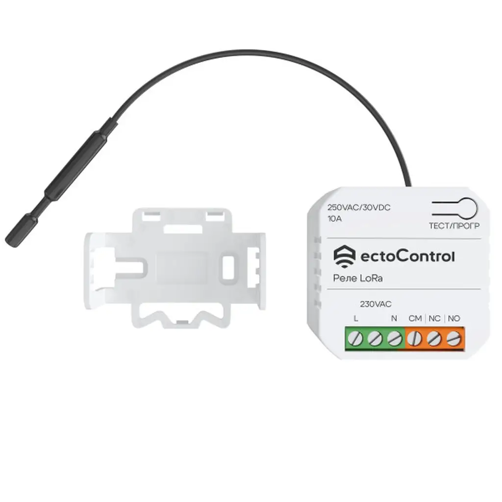 Беспроводное реле Ectocontrol 10А LoRa